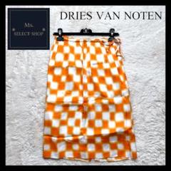 2025年最新】DRIES VAN NOTEN スカートの人気アイテム - メルカリ