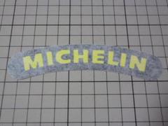 正規品 MICHELIN ステッカー No8 当時物 ミシュラン