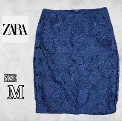 ZARA BASIC ネイビー 花柄レース ひざ丈 タイトスカート M ネイビー
