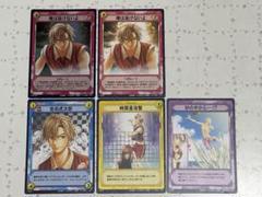 Amazon.co.jp: 河村隆 P1005SR 青学 テニスの王子様 TCG