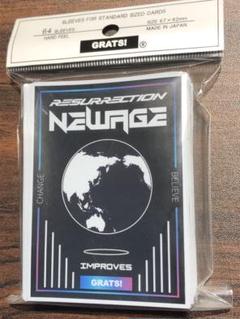 【新品プチプチ梱包】GRATS！スリーブ「NEWAGE」