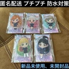 Liella♦︎アクリルスタンドキーホルダー♦︎ラブライブスーパースター♦︎ストラップ