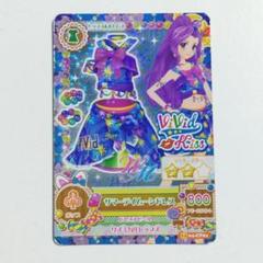通販 公式サイト - 驚きの激安価格 2025年最新】アイカツ wm カードの人気アイテム - メルカリ ゲームセンター・ゲームカード