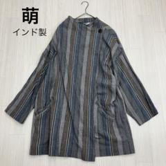 【未使用タグ付】萌 MOYURU 異素材切替　縮絨ウールコート　ブラウン 未使用タグ付】萌 探れる MOYURU 異素材切替 縮絨ウールコート