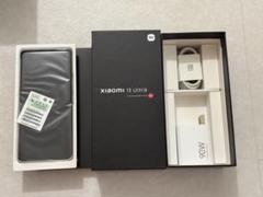 Xiaomi 13 Ultra 12GB 256GB 白 中国版