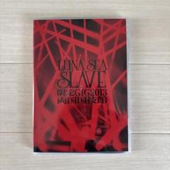 LUNASEA STYLE SLAVE限定版 DVD、その他特典付き LUNA SEA / STYLE[Blu-ray付SLAVE限定盤