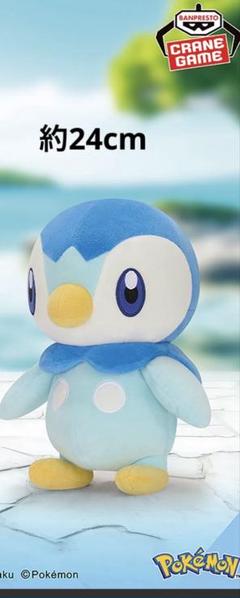 2025年最新】ポケモン／ポケットモンスター ぬいぐるみの人気