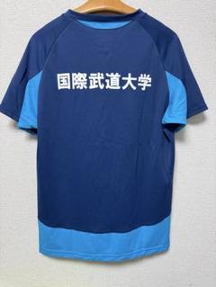 MAX80%OFF／セール開催中 国際武道大学Budai ジャージポロシャツ ウェア