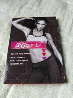 ダイエット◇AYA監修DVDセット(未開封) 2025年最新】aya 監修ダイエットサプリの人気アイテム - メルカリ