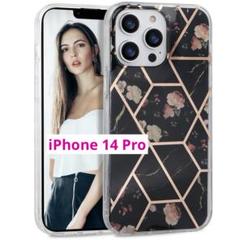 iPhone 14 Pro用　バンパー ケース 花柄　かわいい　黒　ゴールド
