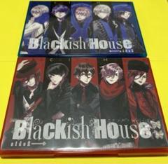23日限定Blackish House side A side Z  2本セット 23日限定Blackish House side A side Z 2本セット - メルカリ