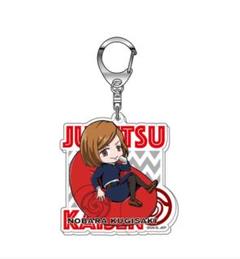 呪術廻戦 ゆるっとクッションシリーズ アクリルキーホルダー 03釘崎野薔薇