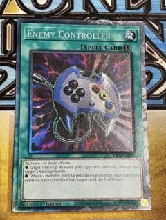 【EU版】遊戯王　エネミーコントローラー　レリーフ　英語　英語版 遊戯王 英語版 エネミーコントローラー レリーフ