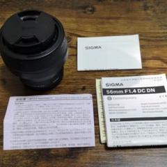 SIGMA 56mm f1.4 DC DN ソニーEマウント