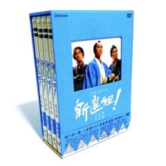 2025年最新】新選組 dvdの人気アイテム - メルカリ