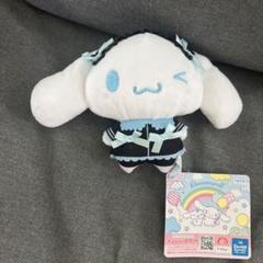 ブラック　シナモン　ぬいぐるみ シナモロール ミッドナイトパイレーツBIGぬいぐるみ｜タイトーの