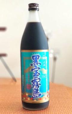 黒宝霧島25%焼酎 ボンベイ・サファイア キリン陸　新品未使用未開封 黒宝霧島25%焼酎 ボンベイ・サファイア キリン陸 新品未使用未