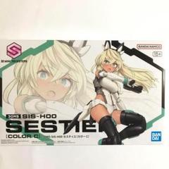 2025年最新】30MS プラモデル 未開封の人気アイテム - メルカリ