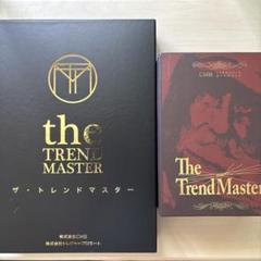 CMB ザ・トレンドマスター 内田博史 株式投資DVD Amazon.co.jp: CMB ザトレンドマスター 内田博史 株式投資DVD