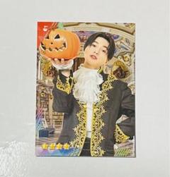 2025年最新】八木勇征 トラキン ハロウィンの人気アイテム