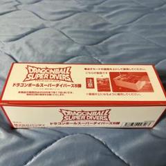 ドラゴンボールスーパーダイバーズ☆第5弾未開封BOX200枚入☆ ドラゴンボールスーパーダイバーズ☆第5弾未開封BOX200枚入