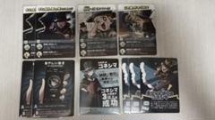 2025年最新】コネシマ インパクトユーの人気アイテム - メルカリ