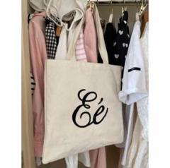 epine エピヌ Eé embroidery tote bag ivory