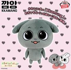Kkamung&Angto めちゃもふぐっとぬいぐるみ Kkamung カムン カムン アント ぬいぐるみ Kkamung&Angto めちゃもふぐっと