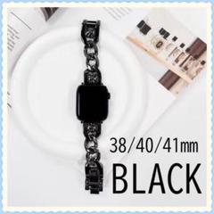 Apple Watch バンド ブラック 38/40/41mm クロスデザイン