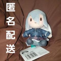 プロセカ ふわぷちマスコット サンリオ 宵崎奏  4点セット プロセカ サンリオ ふわぷちマスコット 宵崎奏 ぷ プロジェクト