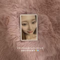 2025年最新】twice hare hare ツウィの人気アイテム - メルカリ