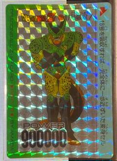 Amazon.co.jp: ドラゴンボールZ アマダ PPカード No.840 ベジータ トランクス セル第2形態 : おもちゃ