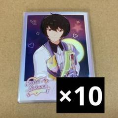 あんスタ 朔間凛月 6周年 痛バ 缶バッジ24点セット あんスタ 朔間凛月 6周年 痛バ 缶バッジ24点セット