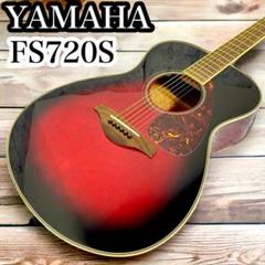 中古】YAMAHA / FS720S TBS Tobacco Brown Sunburst 【S/N