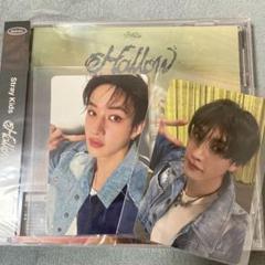 Stray Kids Hollow 通常盤 HMV トレカ バンチャン