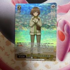 BGS9.5 自分で決めた道 梓川 花楓 ABR sp PSA10 相当 自分で決めた道 梓川花楓 OFR 青ブタ - メルカリ
