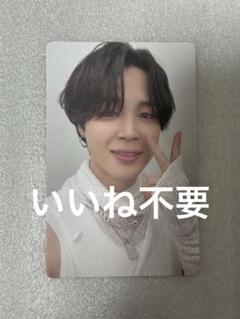 BTS PTD PERMISSION TO DANCE トレカ ジミン