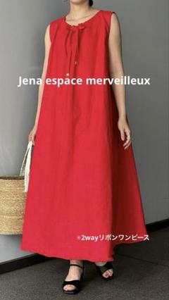 Jenaespace merveilleux ✨2WAYリネンリボンワンピースのサムネイル