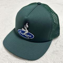 SUPREME 23AW Pin Up Mesh Back 5-Panel 緑 - メルカリ