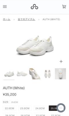 スニーカー　AUTH (White)のサムネイル