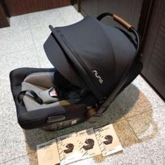 Nuna PIPA next N ベビーシートのサムネイル