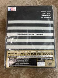 2025年最新】bigbang dvdの人気アイテム - メルカリ