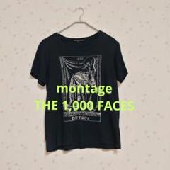 montage THE 1,000 FACES Ｔシャツのサムネイル