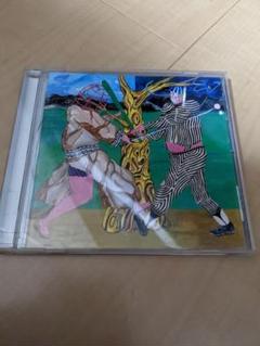 激レア 非売品 降神 志人 なのるなもない リミックス CD 2025年最新】志人 cdの人気アイテム - メルカリ