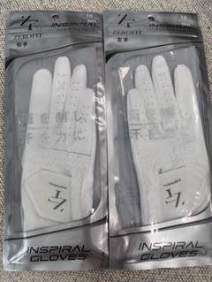 ゼロフィット 19 WH 右手・左手セット