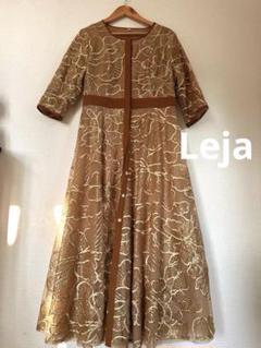 ゆき様専用 週末お値下げ Leja オケージョンドレス 結婚式