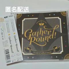 アイドルマスターsideM ソロコレ04 ユニコレGather Round! GmH9WKsagAAiEJO.jpg