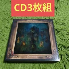 Chronology [2005-2010] 【￼限定盤】 Sound Horizon - Chronology 2005 - 2010 - Amazon.com Music