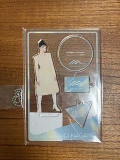 2025年最新】永野芽郁 非公開の人気アイテム - メルカリ
