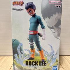 ロック・リー memorable うちはサスケ VIBRATION 15体セット Amazon.co.jp: バンプレスト NARUTO ナルト VIBRATION STARS